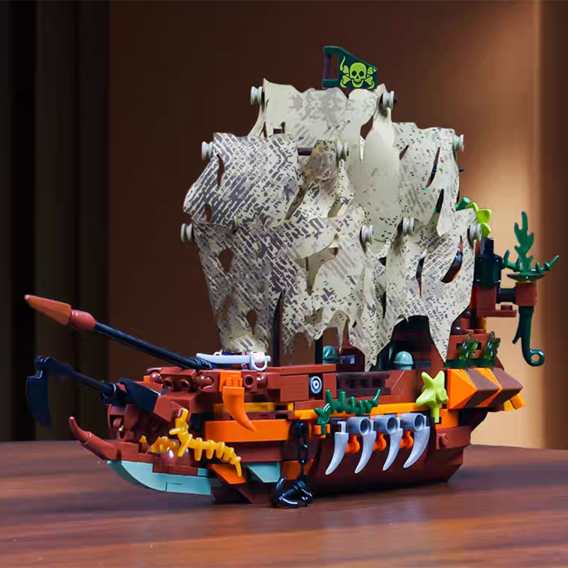 Creative MOC Pirate Boat Ship  - огляд і ціна Lego Set Creator
